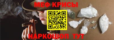 ешки Свободный