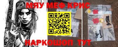ешки Свободный
