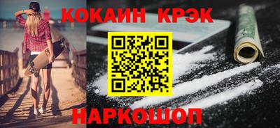 не бодяженный Севастополь