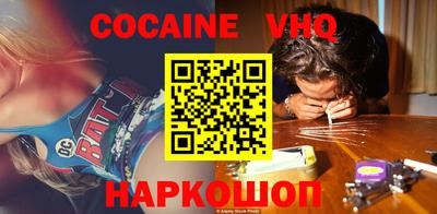 бутират Славгород