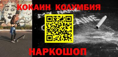 ешки Свободный