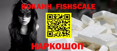 ешки Свободный