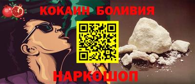 бутират Славгород