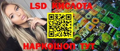 не бодяженный Севастополь