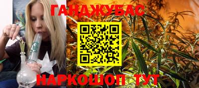 ешки Свободный