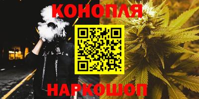 COCAINE Северобайкальск