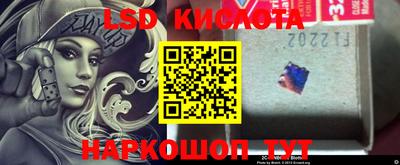 ешки Свободный