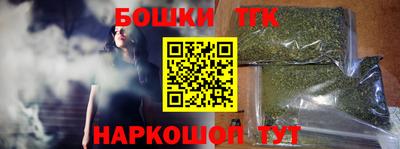 мефедрон мука Славянск-на-Кубани