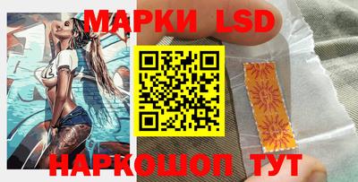 мефедрон мука Славянск-на-Кубани