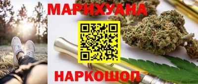 не бодяженный Севастополь