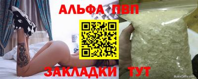 не бодяженный Севастополь