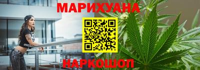 ешки Свободный