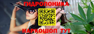 не бодяженный Севастополь