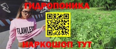 COCAINE Северобайкальск