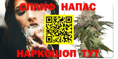 не бодяженный Севастополь