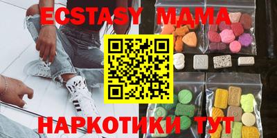 ешки Свободный