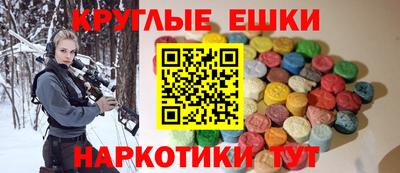 не бодяженный Севастополь