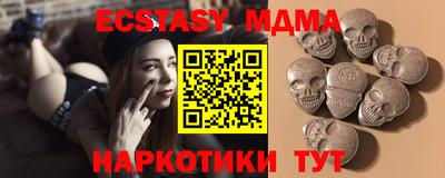 не бодяженный Севастополь