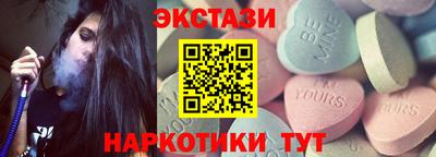 ешки Свободный
