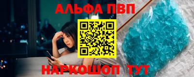 COCAINE Северобайкальск