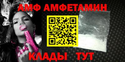 не бодяженный Севастополь