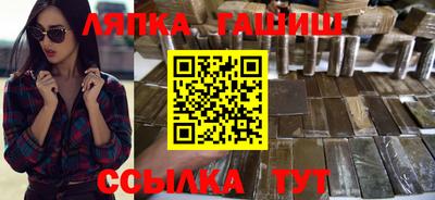 COCAINE Северобайкальск