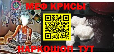 COCAINE Северобайкальск