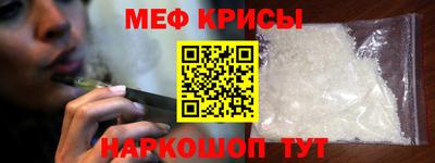 COCAINE Северобайкальск